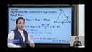 8-sinf Geometriya. Masalalar yechish