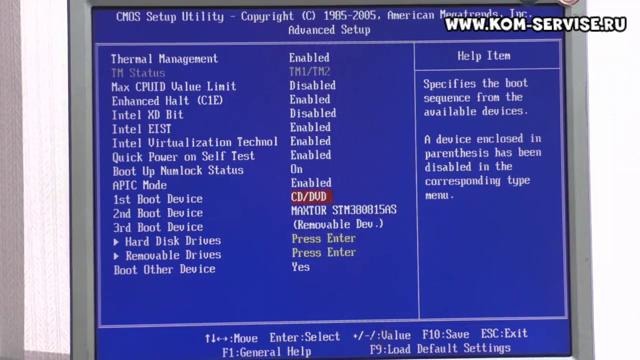 BIOS старого ПК для установки WINDOWS 7, 8, 10 с ф