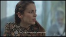 Если б я была мужчиной – Русский Трейлер (2017)