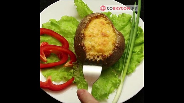 Запеченный картофель с яйцом – Рецепты от Со Вкусом