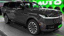 2025 Lincoln Navigator – Wonderful High-Tech Large Luxury SUV