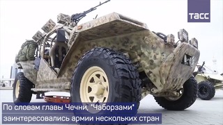 Кадырову представили боевые машины спецназа Чаборз