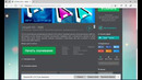 Как изменить курсор мыши в Windows 10