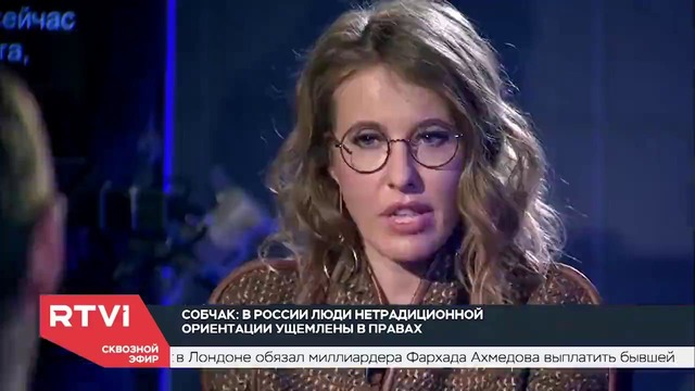 Ксения Собчак – Куратор из Кремля Навальный и Кадыров – На троих