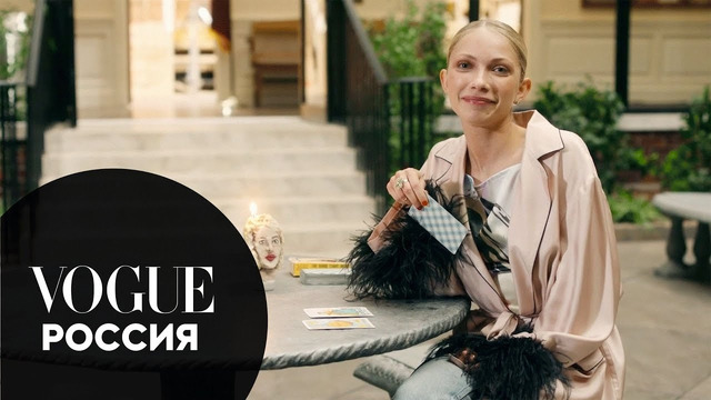 Звезда новой «Сплетницы» Тави Гевинсон отвечает на 73 вопроса | Vogue Россия