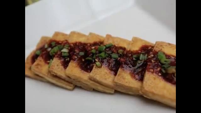 Korean Food: Fried Firm Tofu (두부 부침 = DuBu BuChim)