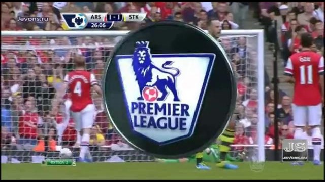 Арсенал – Сток Сити 3:1