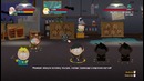 Прохождение South Park The Stick of Truth #8 – Таверна Ржущий Ишак