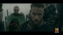 Викинги (5 сезон) — Русский трейлер (2018)