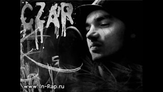 Zarj aka Czar ft Polak Rap – diss Гарри Топор