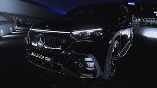 All New 2023 AMG Mercedes Benz EQE SUV – FIRST LOOK 4K