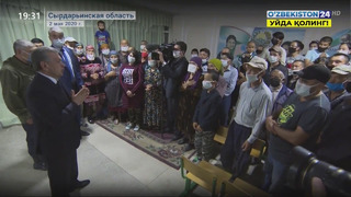 Посещение Президентом Узбекистана районов, особенно пострадавших от прорыва дамбы