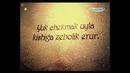 Alisher Navoiy. Har kimdin dahr ichinda donolik erur (ruboiy)