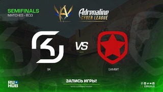 Adrenaline Cyber League – SK Gaming vs Gambit (Game 1, Cache)