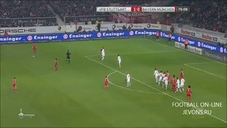 Штутграт – Бавария 1:2
