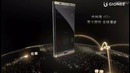5 новых смартфонов о которых вам стоит узнать