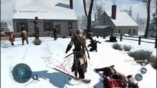 Прохождение Assassin’s Creed 3 – Часть 54: Пропавший груз