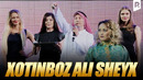 Million jamoasi – Xotinboz Ali Sheyx