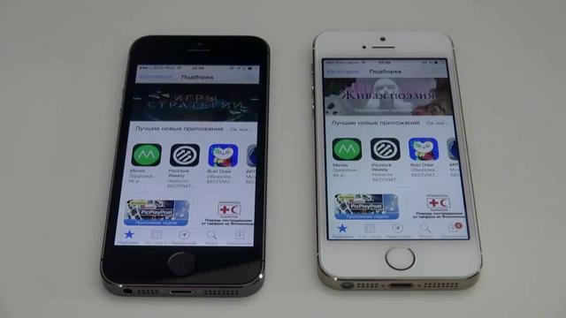 IOS 7.1 Beta на iPhone 4, 5S, iPad 3, mini, Air – полный обзор