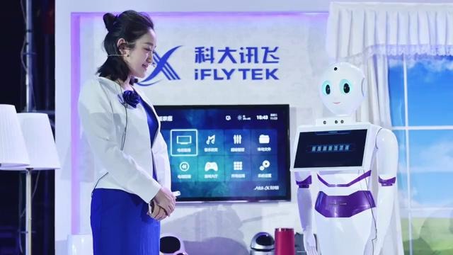 Новости высоких технологий #219: Vive Focus и искусственный интеллект iFlyTek