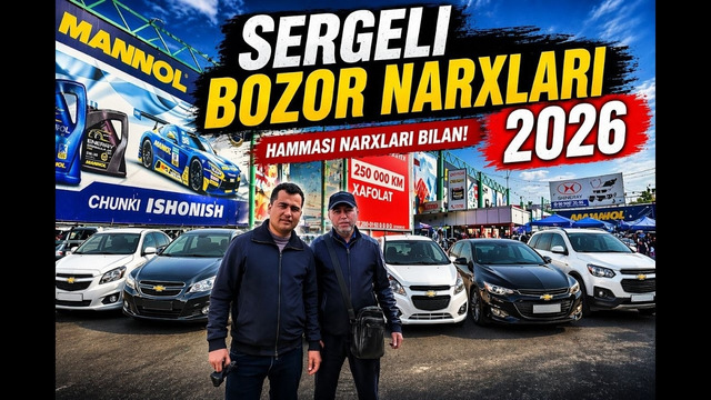 SERGELI 2026 NARXLARI