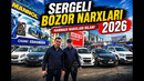 SERGELI 2026 NARXLARI