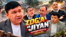 Shapaloq – Tog’a va jiyan (hajviy ko’rsatuv)