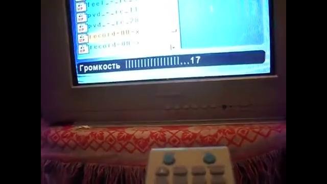 Radiotehnika s90 (8 колонок )