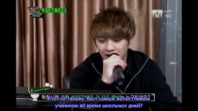 [Рус. саб] MBLAQ – Sesame Player – 3