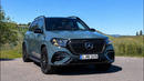 Mercedes GLS 2027 после рестайлинга: что изменилось