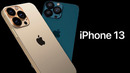 IPhone 13 – Невероятный прогресс