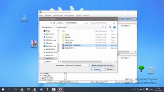 Установка Windows 7 с флешки на компьютер и ноутбук