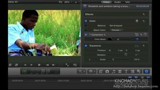 ProEditor #4 Цветокоррекция [Final Cut Pro X