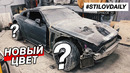 StilovDaily. Когда GT-R? Новый цвет дисков. Nissan GT-R Liberty Walk build