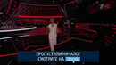 Голос. Дети – 12 сезон: 3 выпуск | 19.09.2025