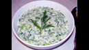 Окрошка