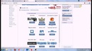 Как зашифровать и расшифровать QR-Code Типичный Sokol491