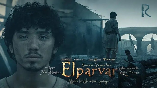 Elparvar (treyler) | (2019)