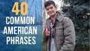 40 common english phrases/часто используемые английские слова(American)