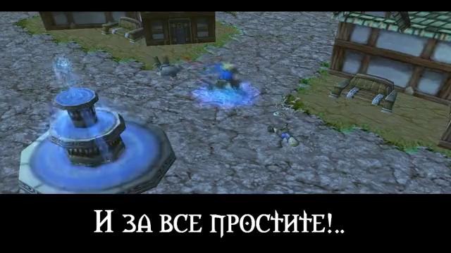 Артес – я уеду жить в нортренд