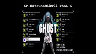 DECO*27–GHOST(full album) Hatsune Miku