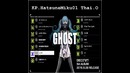 DECO*27–GHOST(full album) Hatsune Miku