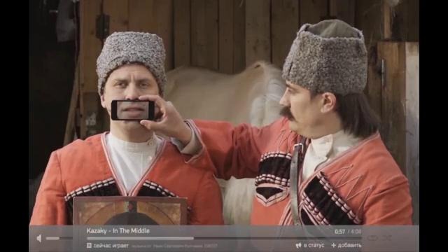 Одноклассники. ru – представила новый ролик
