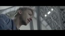 Нервы – Слишком Влюблен