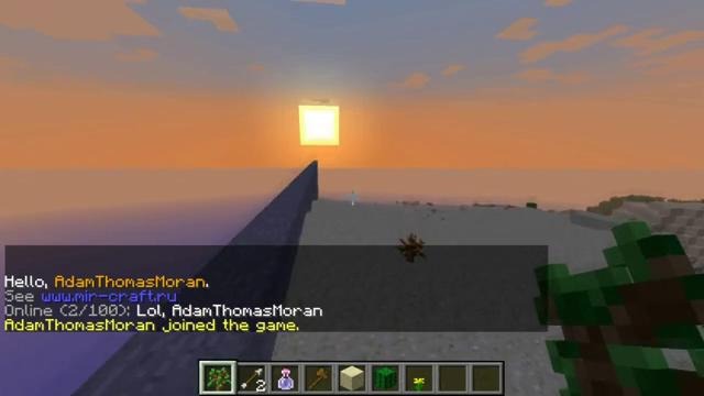 Школосервера с Томасом №1