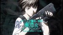 Тизер фильма Psycho Pass