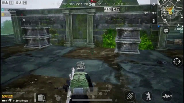 PUBG MOBILE – Funny and Interesting MOMENTS 8(Писюнаметр)