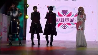 Shingeki no Kyojin [進擊の巨人]Cosplay Dancing to Troublemaker