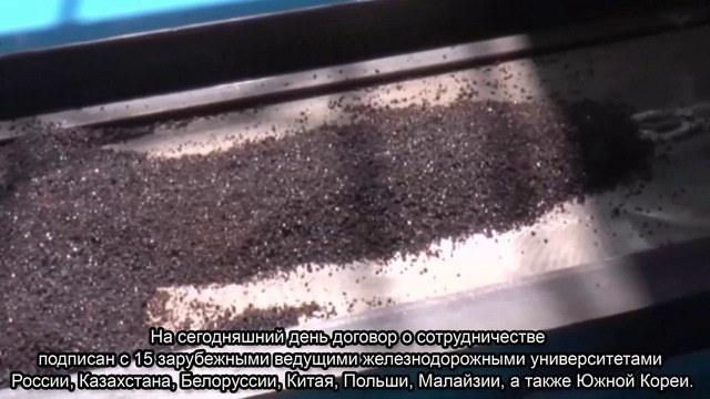 Добро пожаловать в ТашИИТ