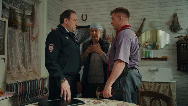 Илья Муровец – 24 серия | 2026